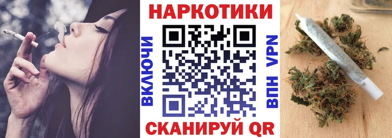 Купить наркотик аптеки Лесной Кетамин  APVP  Меф мяу мяу  Гашиш  Марихуана  Кокаин 