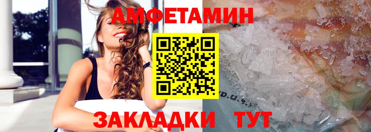 Цена  Марихуана  ГАШИШ  Alpha PVP СОЛЬ   Лесной  Вход с VPN  Мефедрон  
