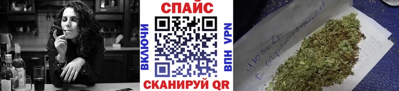 БУТИРАТ Butirat  цена наркотик  МЕГА вход  Лесной 