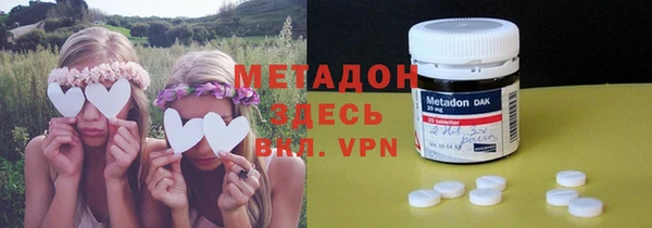 герыч Алзамай