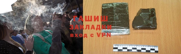 герыч Алзамай