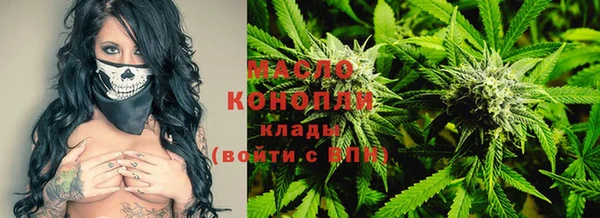 скорость Арсеньев