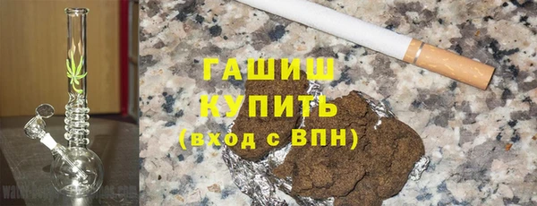 прущий лед Алексин