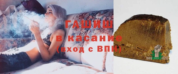 герыч Алзамай