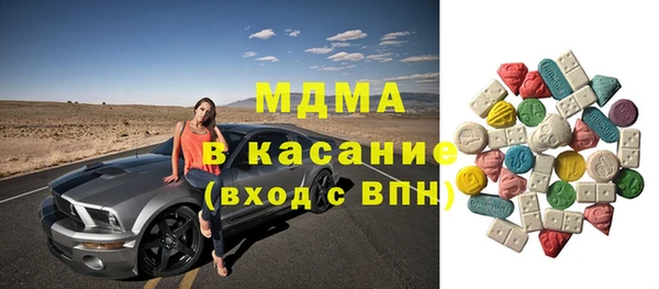 скорость Аркадак