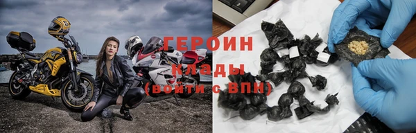 скорость Аркадак