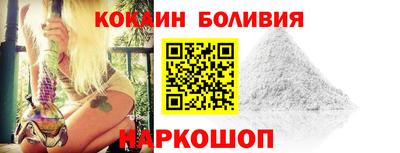 ALPHA PVP Волжск