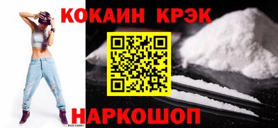ALPHA PVP Волжск