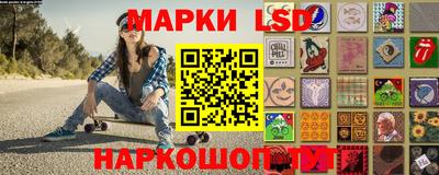 ALPHA PVP Волжск