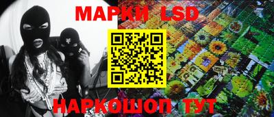 скорость mdpv Волжский