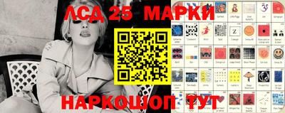 скорость mdpv Волжский