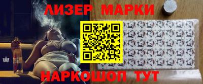 скорость mdpv Волжский