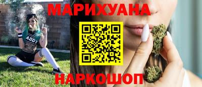 ALPHA-PVP Волгодонск