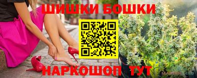 ALPHA PVP Волжск