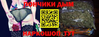 марки nbome Среднеуральск