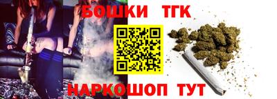 ALPHA PVP Волжск