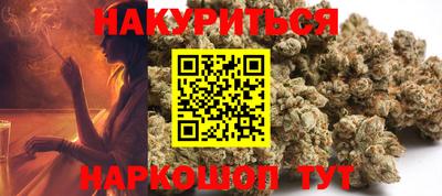скорость mdpv Волжский