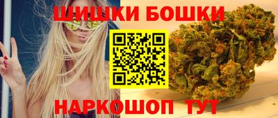 ALPHA-PVP Волгодонск