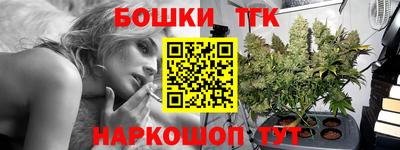 скорость mdpv Волжский