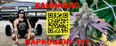 ALPHA-PVP Волгодонск