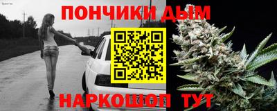 ALPHA PVP Волжск