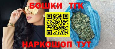 скорость mdpv Волжский