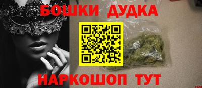 ALPHA PVP Волжск