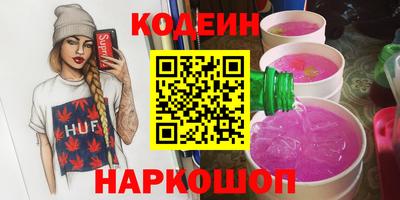 скорость mdpv Волжский