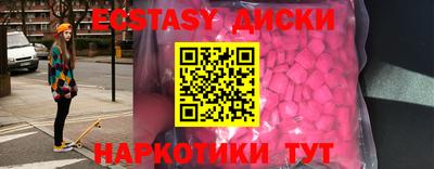 ALPHA PVP Волжск