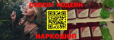 ALPHA PVP Волжск