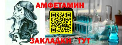 скорость mdpv Волжский