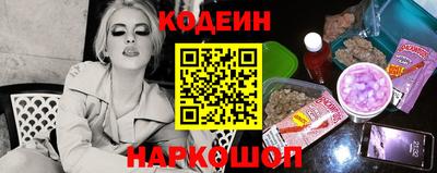 скорость mdpv Волжский