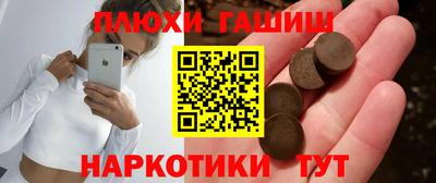 скорость mdpv Волжский