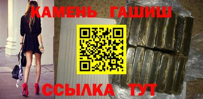 ALPHA PVP Волжск